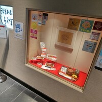 うなぎ和食 しら河 名駅店 - 食品サンプル