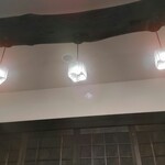 至善天遊 - 個室の天井(照明が可愛かった)