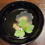 至善天遊 - 蓋取った！