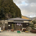 丹波篠山 猪料理専門店　奥栄 - 