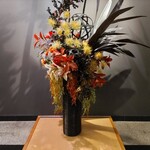 至善天遊 - エントランスの生け花