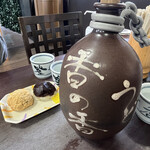 釜あげうどん 長田 in 香の香 - 