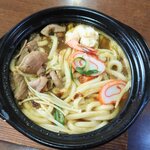 麺処　煮込亭 - もつ入り煮込みカレーうどん