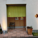 海老一統 - 素敵な入口。