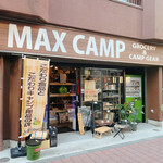 MAX CAMP - 