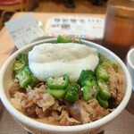 Sukiya - かつぶしオクラ牛丼￥550+山かけ￥150