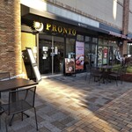 プロント - PRONTO CIAL桜木町店