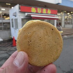 あじまん - 料理写真:あじまん つぶあん 110円(税込)　(2022.12)