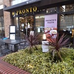 PRONTO - PRONTO CIAL桜木町店