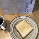 銀座に志かわ - 
