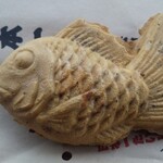 Nihonichi Taiyaki - 