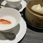 スイクウ カントニーズ キュイジーヌ 1977 - 