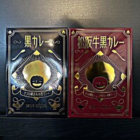 Panyo 北新地 - 