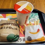 バーガーキング - 