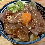 pipi aina - ロース焼肉丼