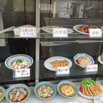 マルシン飯店 - 