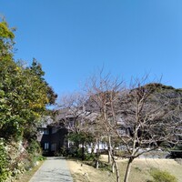 古我邸 - 