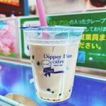 ディッパーダン - 黒蜜ミルクティー