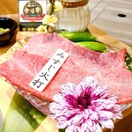 Miyazakigyuu Yakiniku Matsushin - 