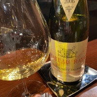 レストラン ラリューム - 