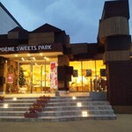 POEME SWEETS PARK - 