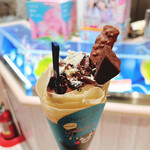 ディッパーダン - 料理写真:ギルティチョコ