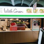 With Green 赤レンガ倉庫店 - オサレフードコート!!!