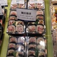 銀座 鮨 たじま - 「贅沢巻き」発見❗