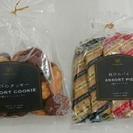 神戸の菓子工房 昭栄堂製菓 - 神戸のクッキー　328円+8％/神戸のパイ　328円+8％
