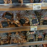 神戸の菓子工房 昭栄堂製菓 - これでした