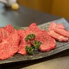 焼肉 わがんせ