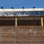 City Harbor - 