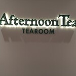 AfternoonTea TEAROOM - 