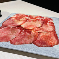 WAGYU PINFU - 