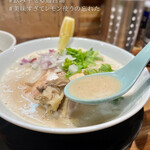 本気製麺 - 