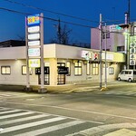 元祖ホルモン脇田屋 - (年中)生ビール 炭火焼 焼肉 元祖ホルモン