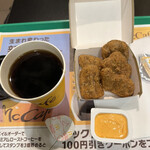 マクドナルド - 