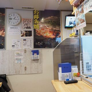 広島風 関西風お好み焼き しもやん_2