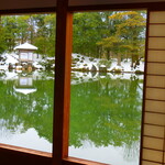 親玉菓舗 - 養浩館庭園