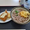 JR新幹線食堂