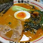 Ramen Negikko - 