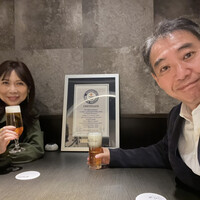 個室焼肉 富士門 恵比寿 - 