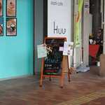 Mahi cafe Huu - 外観その２