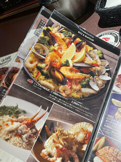 h Red Lobster - 