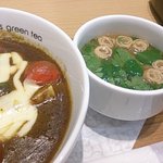 ナナズ・グリーンティー - 