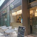 ナナズ・グリーンティー - 