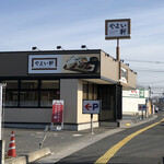 やよい軒 - 外観