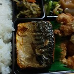 Hotto Motto - 幕の内弁当(鶏肉と野菜の土佐酢あんかけ)の主菜(R1.9.30撮影)