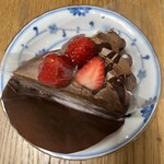 Ginzakojikona - 紅ほっぺ苺のチョコタルト