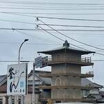 釜あげうどん 長田 in 香の香 - 